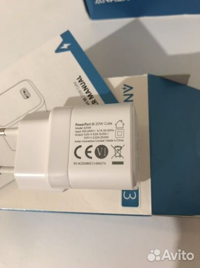 Блок зарядки USB-C Anker с быстрой зарядкой