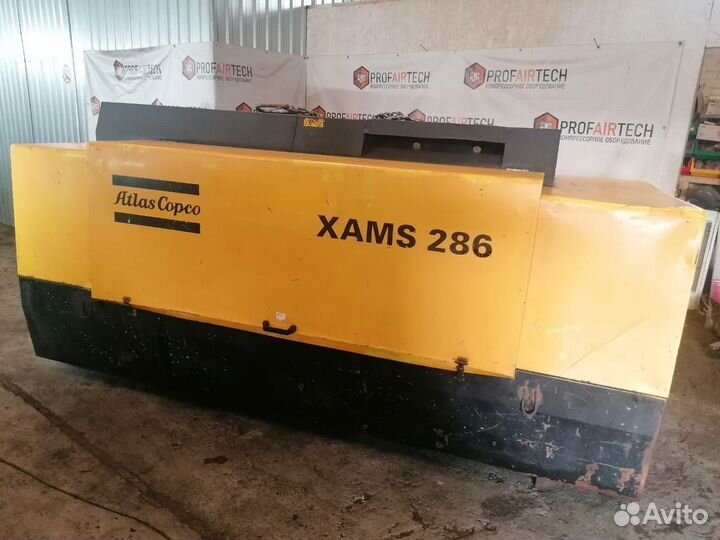 Дизельный компрессор Atlas Copco xams 286