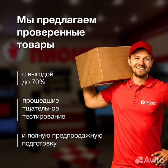 Наручные часы Casio 2784
