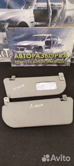 Солнцезащитные козырьки Daewoo Nexia