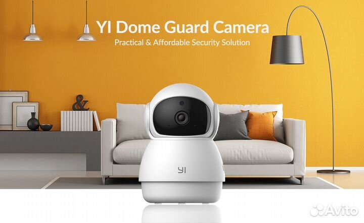 Купольная ip камера YI Dome Guard Camera
