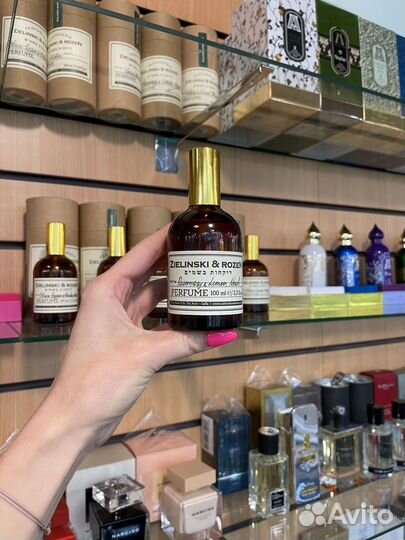 Парфюм Zielinski & Rozen rosemary & lemon, neroli