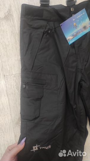 Зимние штаны мужские 54