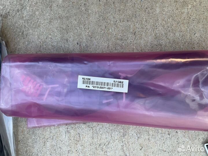 Комплектующие Polycom