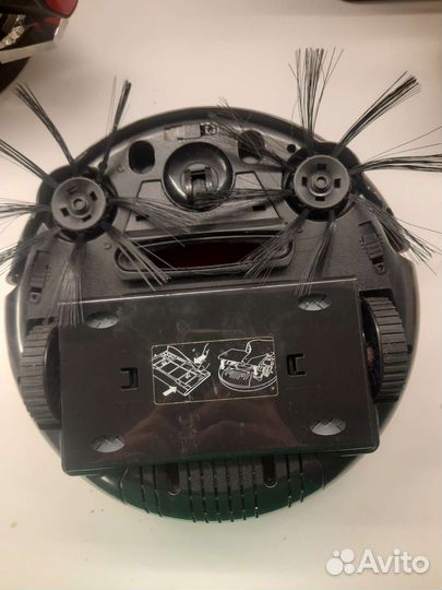 Робот пылесос Taurus striker