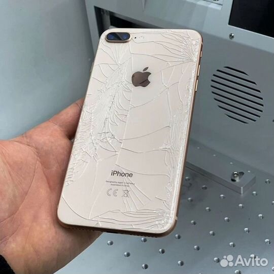 Ремонт iPhone. Ремонт samsung. Мастер телефонов