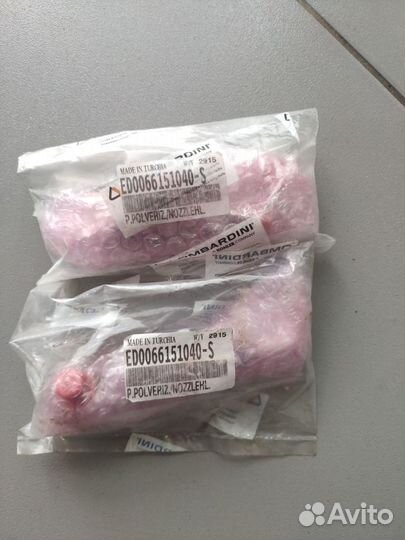 Форсунка ED0066151040-S на кормовоз menci