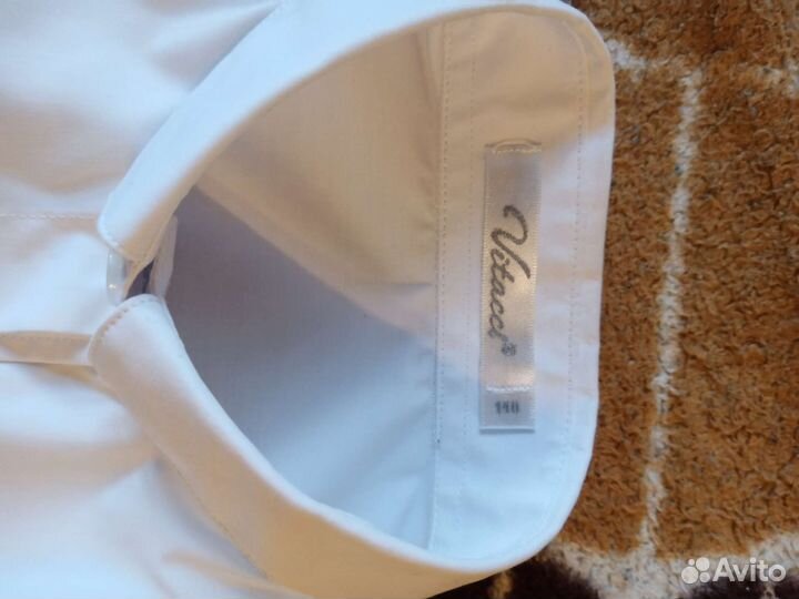 Рубашка школьная