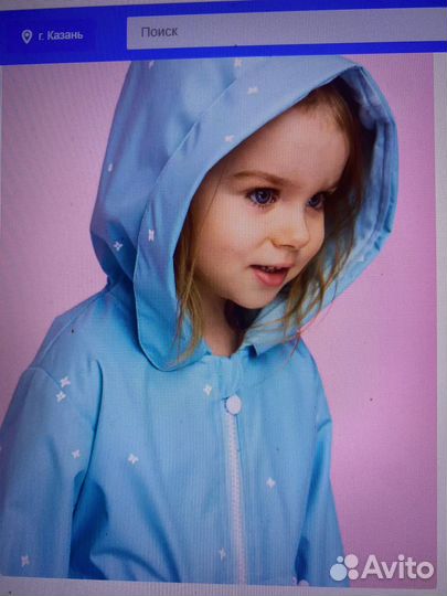 Куртка детская 80 см- ветровка