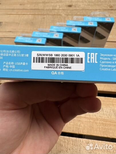 Звуковые карты creative sound blaster Play 4
