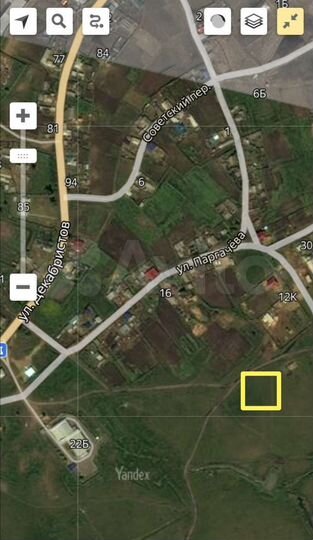 Участок 20 сот. (ИЖС)