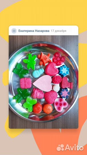 Букет цветов из мыла,драконы,новогодняя коллекция