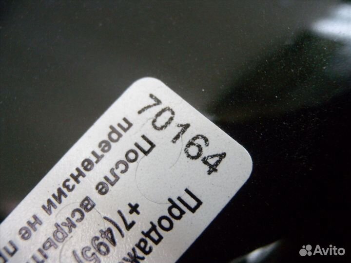 Бампер Mercedes W238 C238 Мерседес 238 е класс