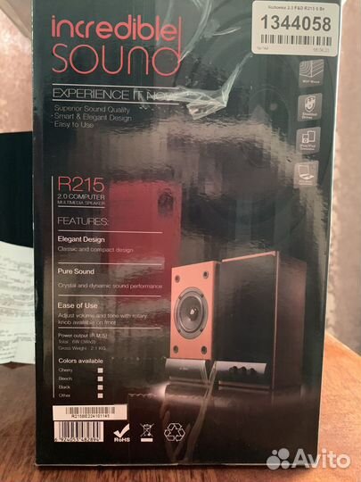 Компьютерные колонки