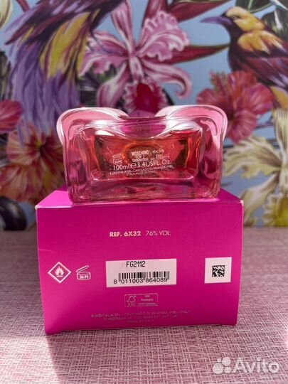 Parfum Moschino Toy 2 Bubble Gum 100ml (Euro)