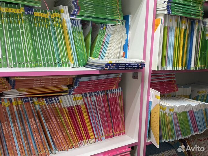 Учебники б у новые школа России 1 2 3 4 класс