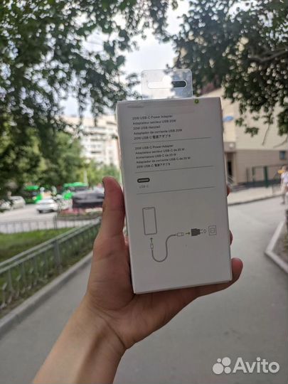 Зарядное устройство, iPhone