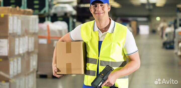 Комплектовщик на склад