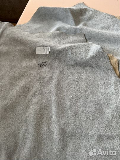 Кожа натуральная