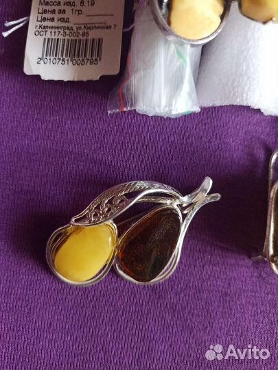 Янтарные украшения