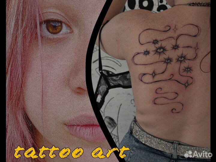 Тонкие татуировки