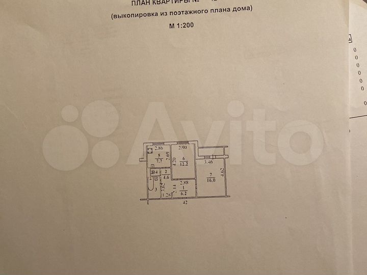 2-к. квартира, 52 м², 1/10 эт.