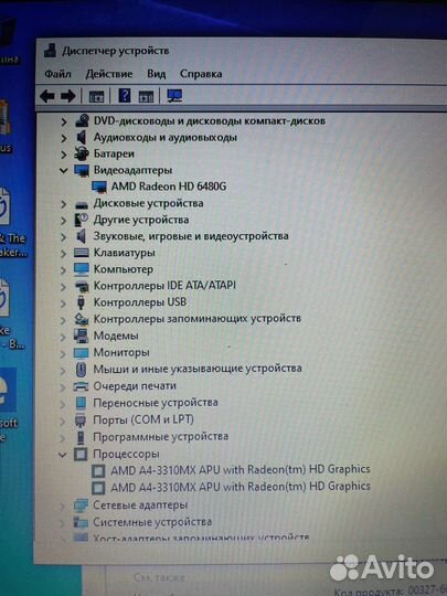 Материнская плата на HP 6465b