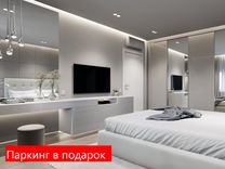 3-к. квартира, 56 м², 11/16 эт.