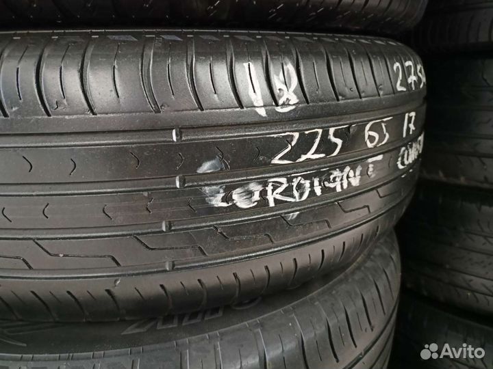 Yokohama Geolandar A/T G011 225/65 R17