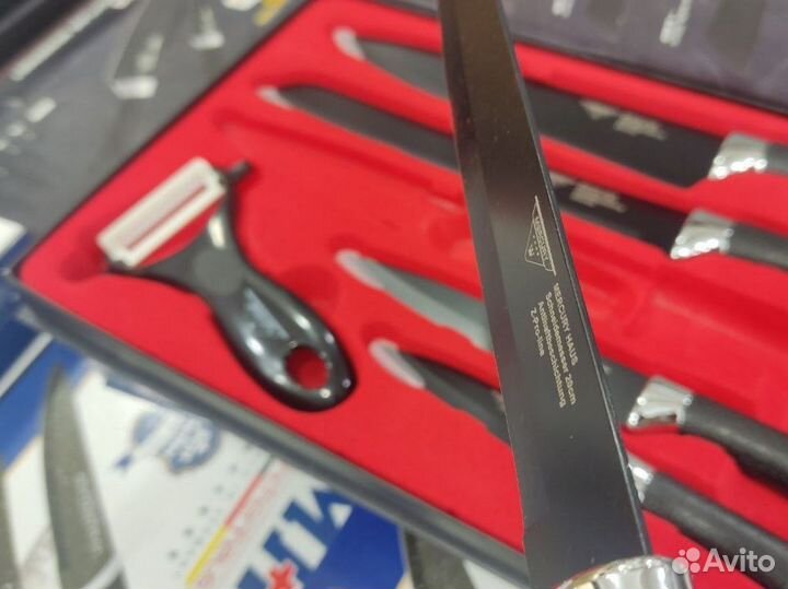 Набор ножей (чёрный)