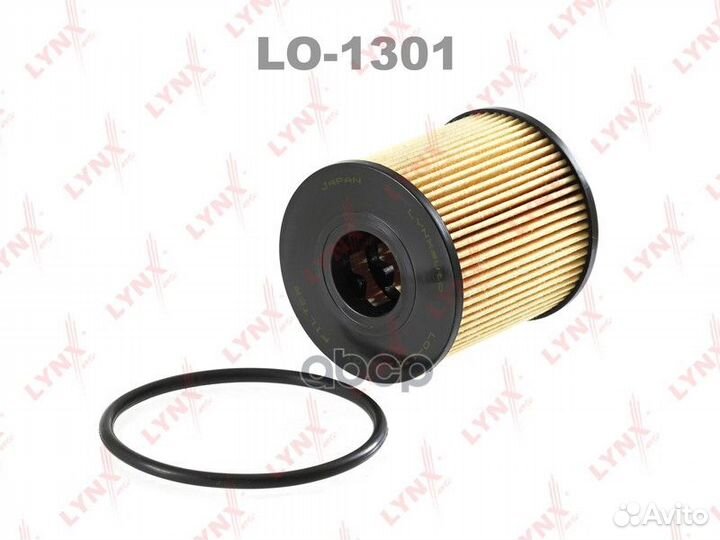 Фильтр масляный PSA/Lynx/ LO1301 lynxauto
