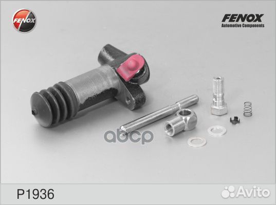 Цилиндр сцепления рабочий Hyundai/Fenox/ P1936