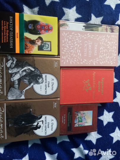 Книги разные