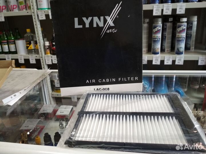 Фильтр для авто (воздушные, масляный, салонные)