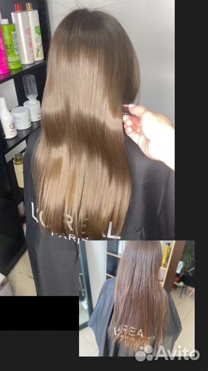 Кератиновое выпрямление волос