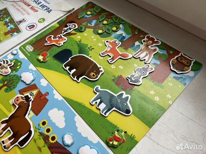 Магнитная игра