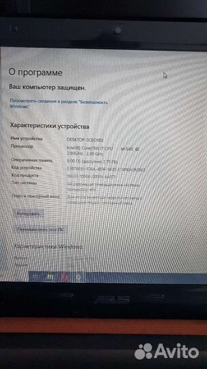 Ноутбук asus