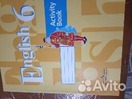 Рабочие тетради,атласы,контурные карты5,6класс