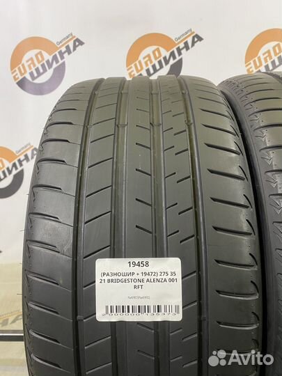 Bridgestone Alenza 001 245/40 R21 и 275/35 R21