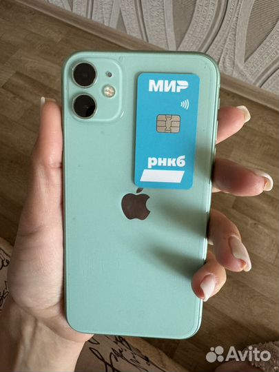 iPhone 11, 128 ГБ