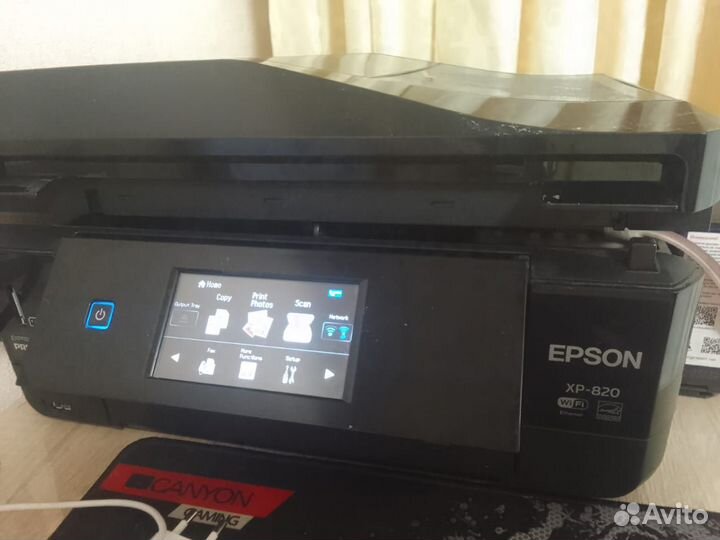 Мфу XP -820