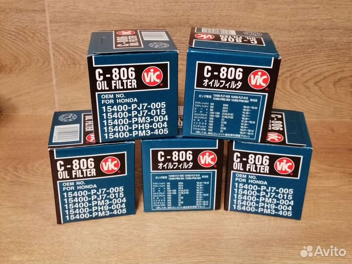 Масляный фильтр для лодочного мотора Honda