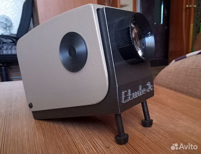 Советский диапроектор 