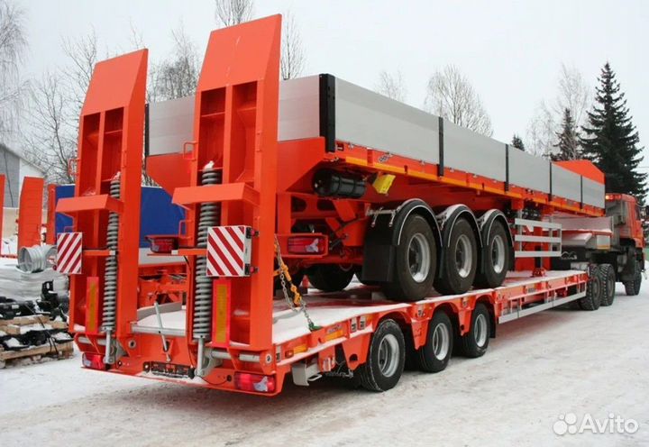 Аренда Трала