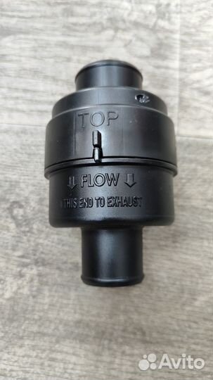 Патрубок Р786343 Donaldson