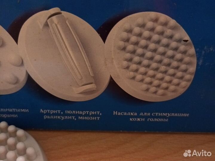 Массажер для тела электрический