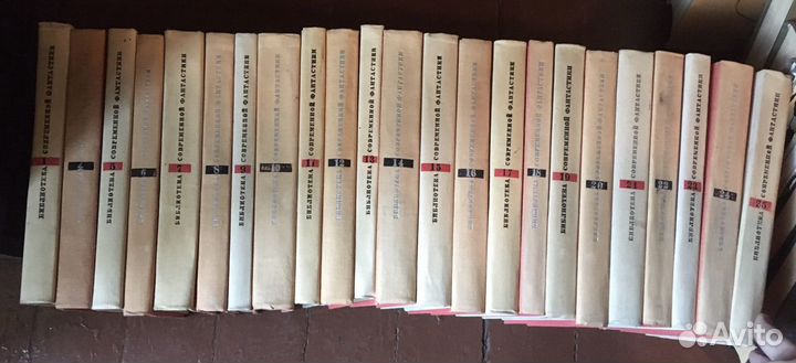 Комплект книг. Библиотека современной фантастики