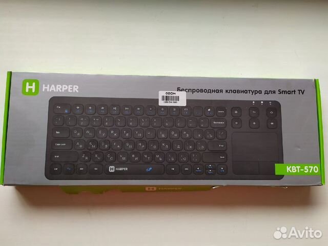 Беспроводная клавиатура для smart tv Harper
