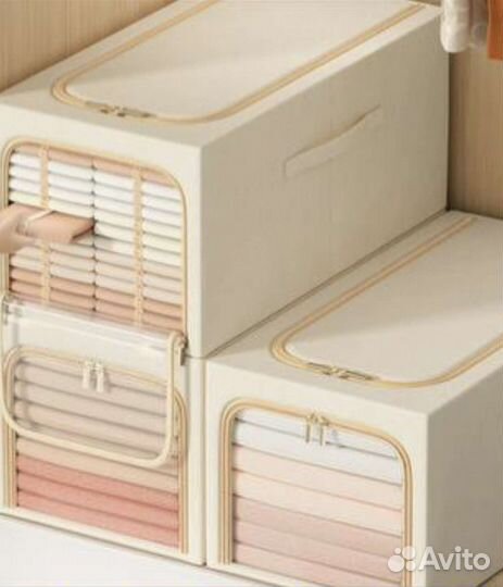 Кофр для хранения вещей