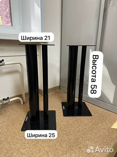 Подставка для аудио колонок